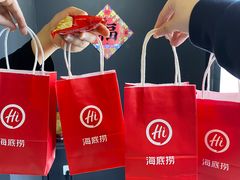 -海底捞火锅(上元大街店)