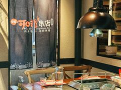 -可口香·非遗烧烤(南岗直营店)