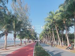 -万绿园