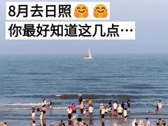 -巧克力渔家.小船海鲜胶东菜(三浴场店)