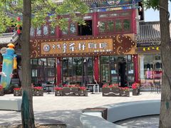 -希籽咖啡(大召店/清真)