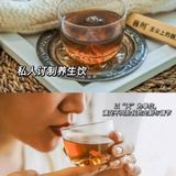 巍阁 哈尔滨巍阁月子中心 新时代养生