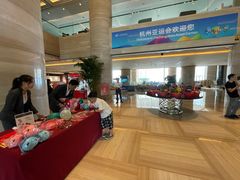 -绿城千岛湖喜来登度假酒店