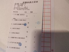-盆满钵满·国家非遗传承(云台店)