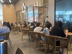 -去茶山(重庆万象城店)