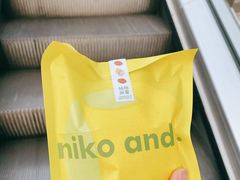 -泽田本家·铜锣烧(美罗城店)