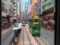 -香港ELEMENTS圆方