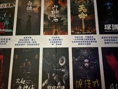 -棂笼·深度沉浸密室(武汉旗舰店)