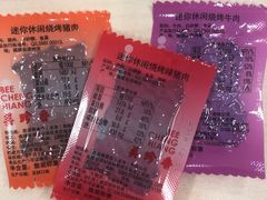 -美珍香(苏州中心商场店)