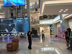 -红星美凯龙北京至尊MALL(东四环中路店)