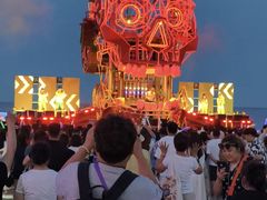 -北戴河碧螺塔海上酒吧公园