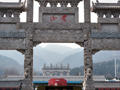 -沂蒙山旅游区云蒙景区(蒙山国家森林公园)