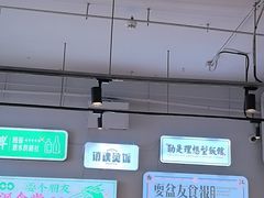 -耍盆友·重庆江湖菜(百子湾店)