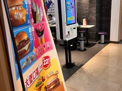 -麦当劳(世纪汇广场店)