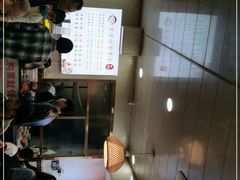 -肖家河家常面(肖家河北街店)