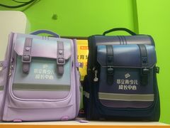 -昂立青少儿成长中心(普陀中环百联校区)