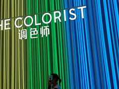 -彩景大酒楼(万泰新天地店)