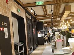 -Home Thai·泰谣(王府井apm店)