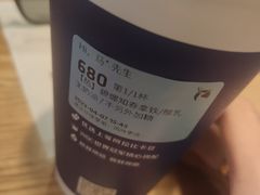 -瑞幸咖啡(紫金数码园店)