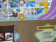 -极光口腔·矫正种植修复(锦江院区)