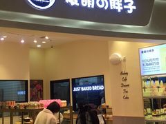 -北京清河万象汇