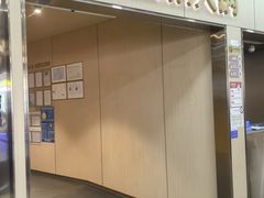 -海底捞火锅(石厦时代广场店)