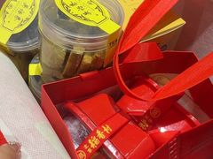-吴裕泰茶庄(前门大街店)