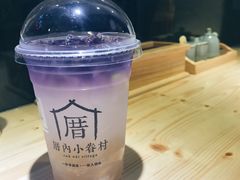 恋上海柠威-厝内小眷村(天河南一路店)