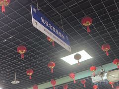 -大姐麻辣烫(莲宝中路店)