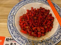 -赣南粉局·江西小炒·锅气炒粉(人民广场店)