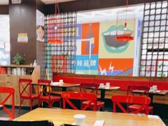 大堂-薛阿婆(北美新天地中心店)