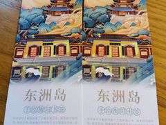 -衡阳那碗粉