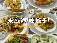 -北方饺子王·海肠捞饭·海鲜锅(山大店)