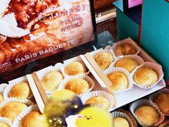 -巴黎贝甜·生日蛋糕(杭州文二路店)
