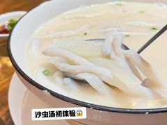 -大门水乡·顺德菜