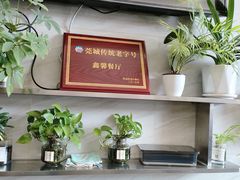 -鑫馨餐厅