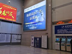 -莆田站