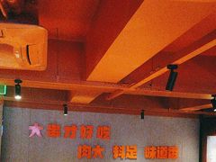 -雪熊精酿·哈尔滨烧烤酒馆(非遗大串店)