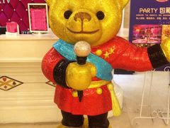 -自由港KTV(王子公主金平店)