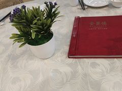 -全聚德(胜利大街店)