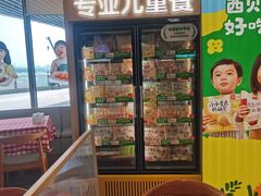 -西贝莜面村(金隅嘉品mall店)