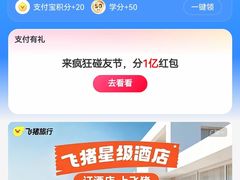 -辣得叫湘菜(四明店)