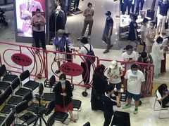 -凯德广场(学府店)