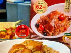 -滋味满屋美食坊(上海街店)