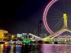 -天津之眼摩天轮