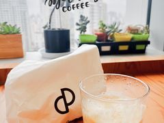 -PAIN CHAUD 百丘(尚嘉中心店)