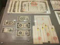 -中国人民抗日战争纪念馆