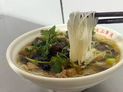 -文山荷鲜居(翠湖店)