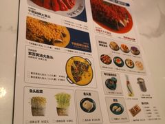 菜单-千稻剁椒大鱼头(CityOn熙地港店)