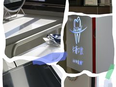 -Dr.Z dental仁康种植矫正中心